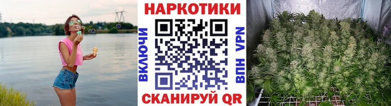Магазины продажи наркотиков Сыктывкар Кокаин  Конопля  АМФ  Alpha PVP  ГАШ  МЕФ 