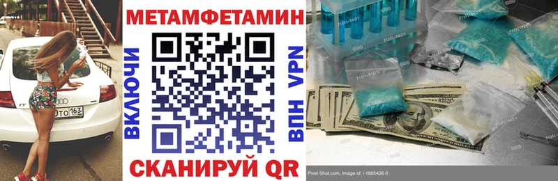 даркнет сайт  Сыктывкар  АМФЕТАМИН 98% 