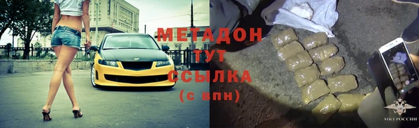 бошки Новодвинск