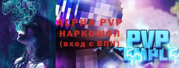 наркотики Нязепетровск