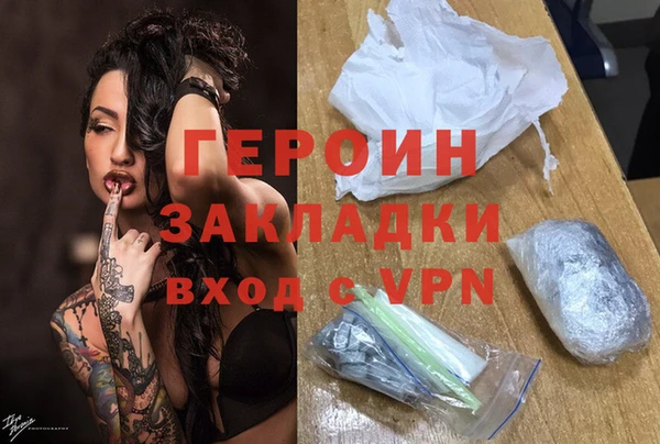 ешки Новокубанск