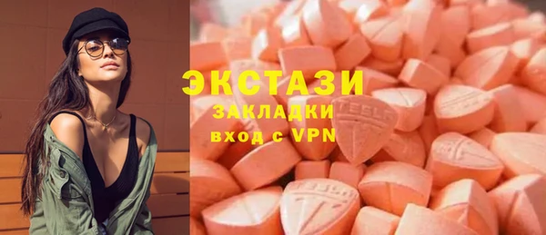 первитин Нягань
