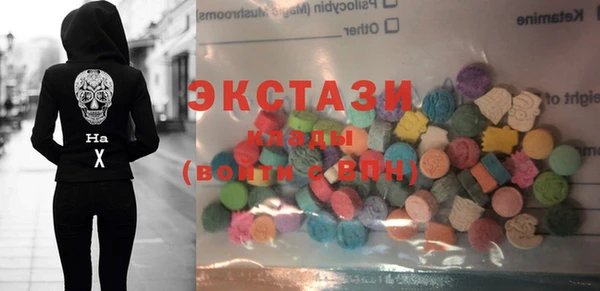 бошки Новодвинск