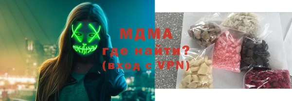 метадон Баксан