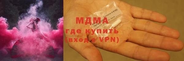 первитин Нягань