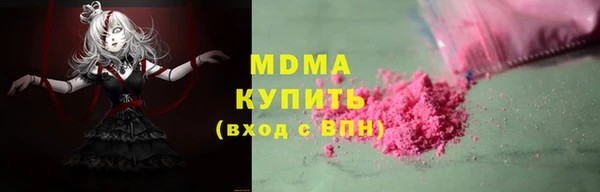 первитин Нягань