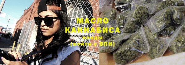 бошки Новодвинск