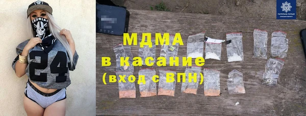 ешки Новокубанск