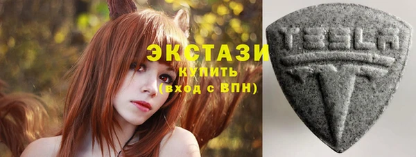 наркотики Нязепетровск