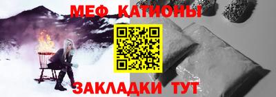 индика Волжский