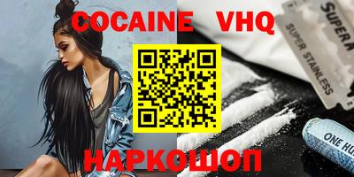 индика Волжский