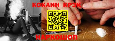 индика Волжский