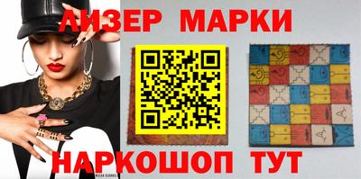 индика Волжский