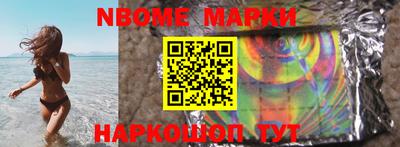 индика Волжский