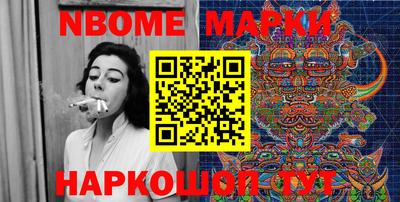 индика Волжский