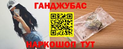 амф Волжск