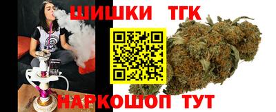дживик Волгодонск