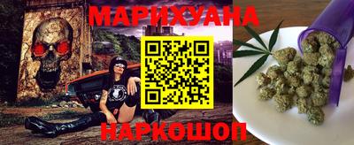 прущий лед Абакан