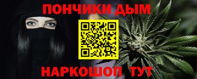 индика Волжский