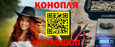 дживик Волгодонск