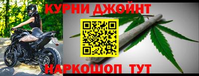 амф Волжск
