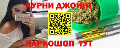 индика Волжский