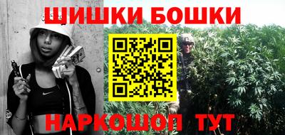 амф Волжск