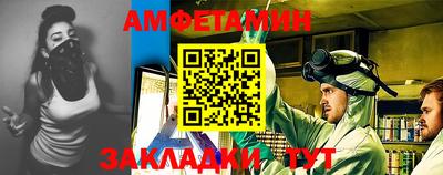 индика Волжский