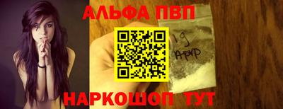 индика Волжский