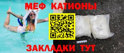дживик Волгодонск