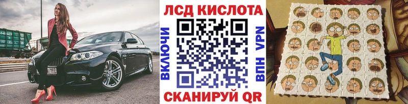 Марки N-bome 1,8мг  мориарти какой сайт  Сыктывкар 