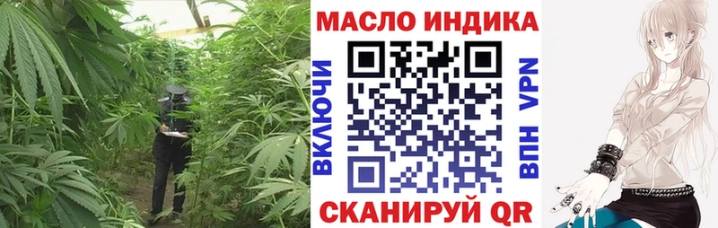 Дистиллят ТГК жижа  Сыктывкар 