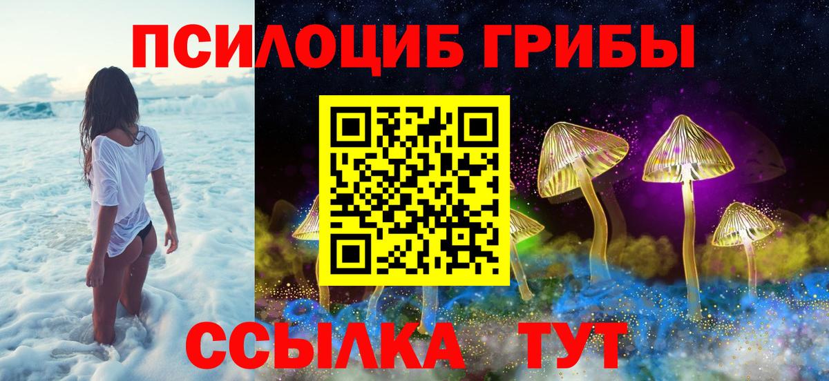 Амфетамин Сыктывкар